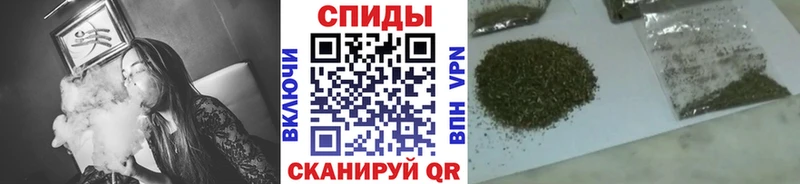 Бутират жидкий экстази  Камышлов 