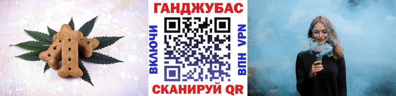 блэк спрут как зайти  Камышлов  Еда ТГК конопля 