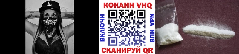 COCAIN FishScale кракен маркетплейс Камышлов даркнет сайт