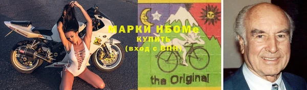 гашиш Абдулино