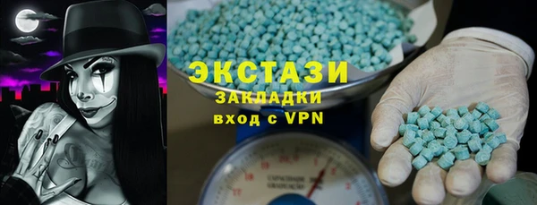 гашиш Абдулино