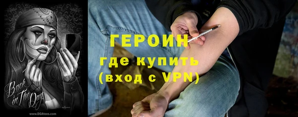 гашиш Абдулино