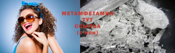 дживик Абаза