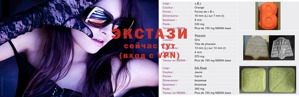 дживик Абаза