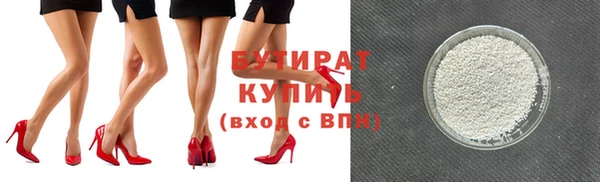 гашиш Абдулино
