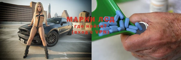 гашиш Абдулино