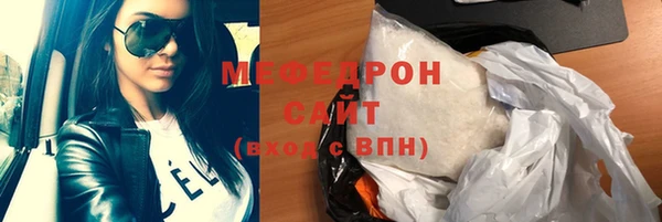 гашиш Абдулино