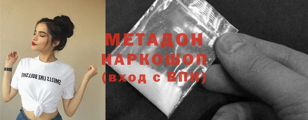 дживик Абаза