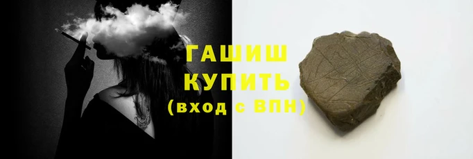 дживик Абаза