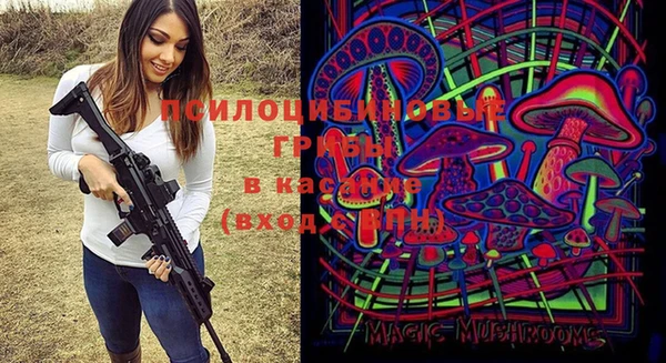 гашиш Абдулино