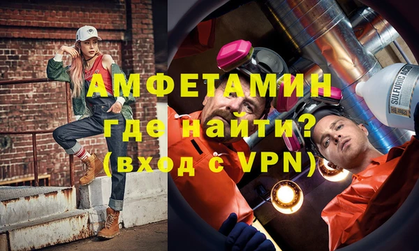 гашиш Абдулино