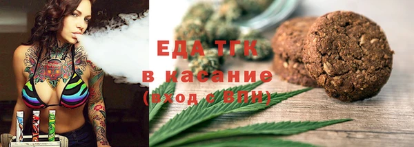 гашиш Абдулино