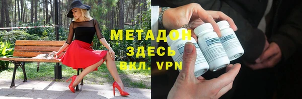 PSILOCYBIN Алексин