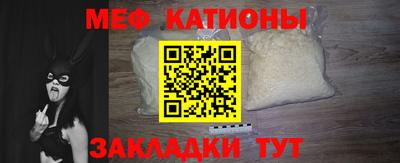 MDMA Premium VHQ Краснодар