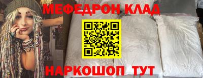 MDMA Premium VHQ Краснодар