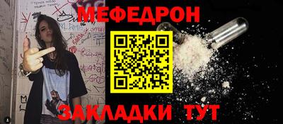 MDMA Premium VHQ Краснодар