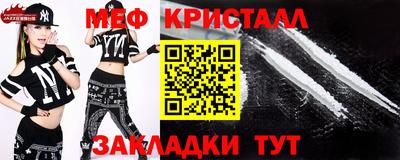 MDMA Premium VHQ Краснодар