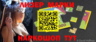 MDMA Premium VHQ Краснодар