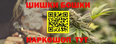 соль курить ск Краснокаменск