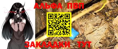 MDMA Premium VHQ Краснодар