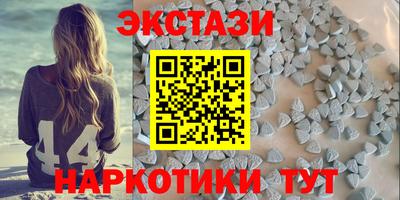 MDMA Premium VHQ Краснодар