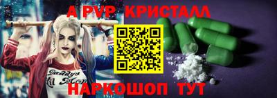 MDMA Premium VHQ Краснодар