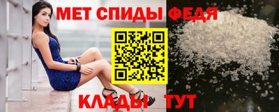 гашишное масло Краснознаменск