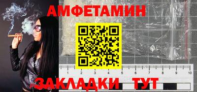 MDMA Premium VHQ Краснодар
