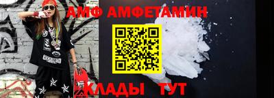 гашишное масло Краснознаменск