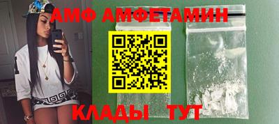 соль курить ск Краснокаменск