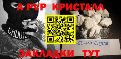 MDMA Premium VHQ Краснодар