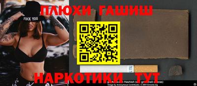 MDMA Premium VHQ Краснодар