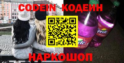 MDMA Premium VHQ Краснодар