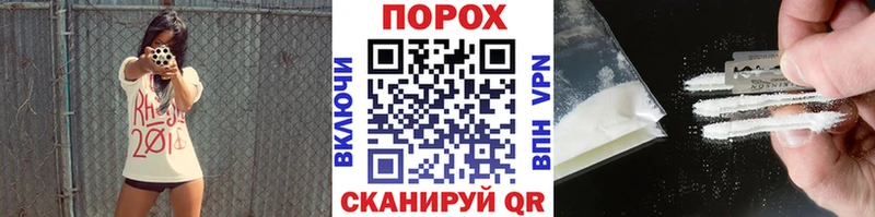 МЕТАМФЕТАМИН мет Камышлов