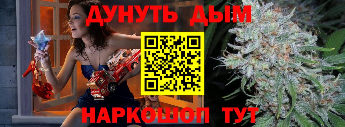 Бошки марихуана MAZAR  Шишки марихуана THC 21%  Бошки Шишки THC 21%  Вход с VPN  Бошки марихуана гибрид  Камышлов 